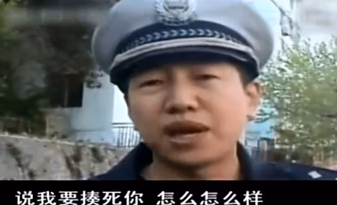 2011年遼寧男子毆打交警致其犯病死亡,其有錢有勢,法院如何判決