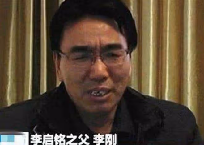 2011年遼寧男子毆打交警致其犯病死亡,其有錢有勢,法院如何判決