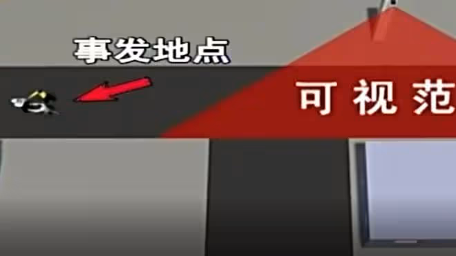 2011年遼寧男子毆打交警致其犯病死亡,其有錢有勢,法院如何判決