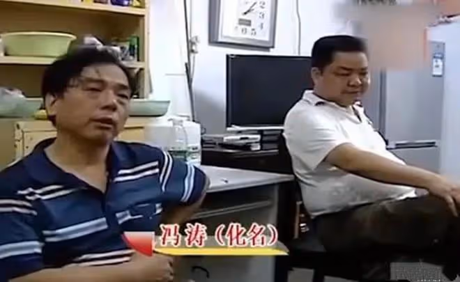2013年丈夫苦尋失蹤妻子一個月,發現其沒出小區,還查出個大秘密