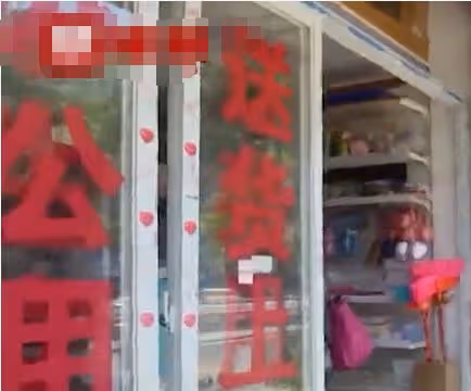 回顧:妻子為給弟弟買房,自家敗光家產還負債40萬,丈夫痛哭流涕