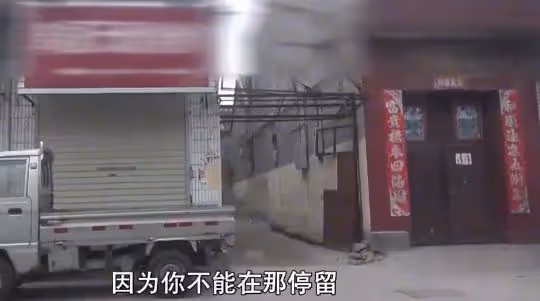 2015年幾十名少女被賣，囚禁房間成為賺錢工具，事後成為一生噩夢