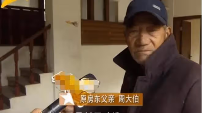 2019年,男子裝修600萬別墅,慘遭老人敲詐:沒有100萬不讓住