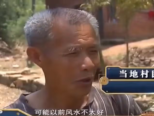 2019年男子患上怪病,身上長滿「樹枝」,散發的氣味讓人永生難忘