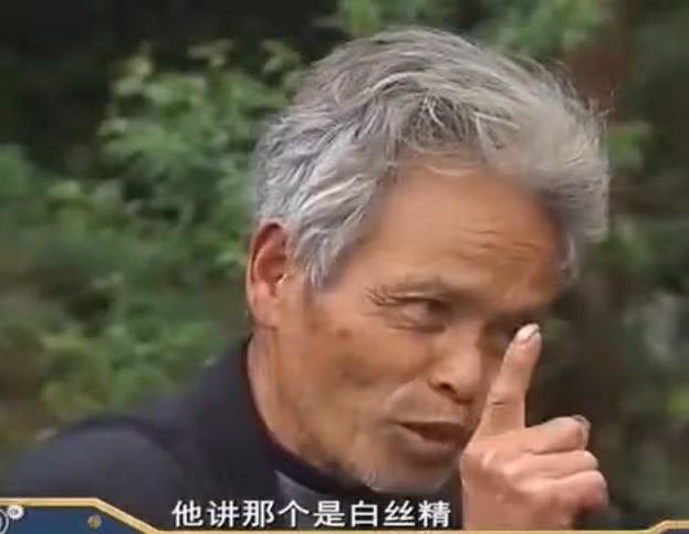2019年男子患上怪病，身上長滿「樹枝」，散發的氣味讓人永生難忘