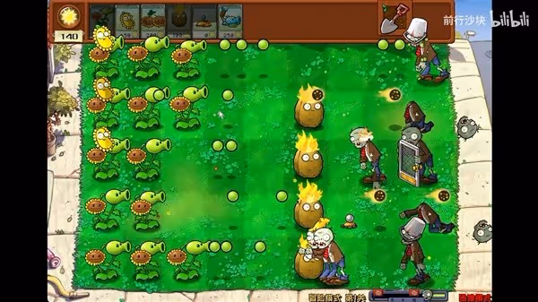 《PVZ雜交版》2.088冒險模式無金卡流程視頻
