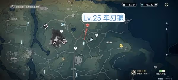 《鳴潮》全16隻紅名怪位置一覽