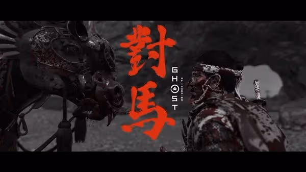《對馬島之魂》背景故事介紹及玩法解析