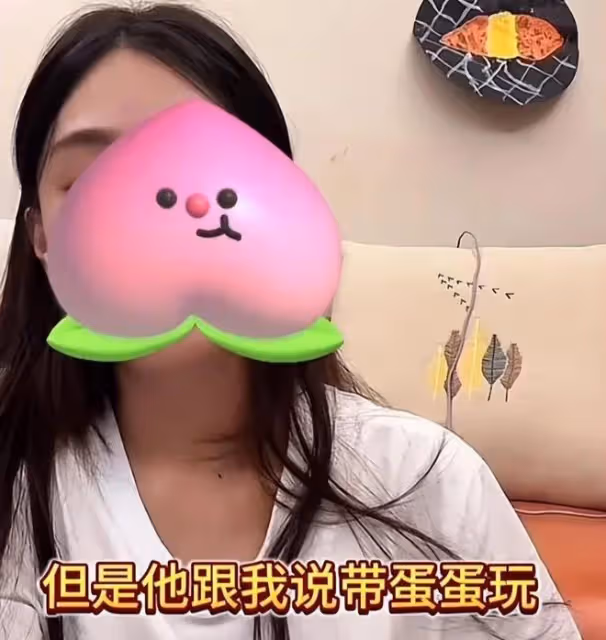 虐待孩子,毆打長輩!網紅樊小慧前夫爆她私生活混亂,這是反轉?
