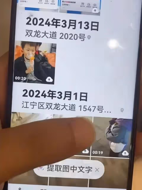 虐待孩子,毆打長輩!網紅樊小慧前夫爆她私生活混亂,這是反轉?