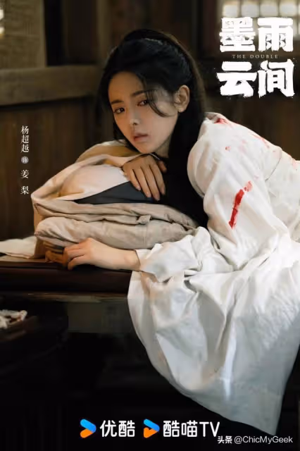 在大女主復仇爽劇這條賽道,她真的沒有對手!