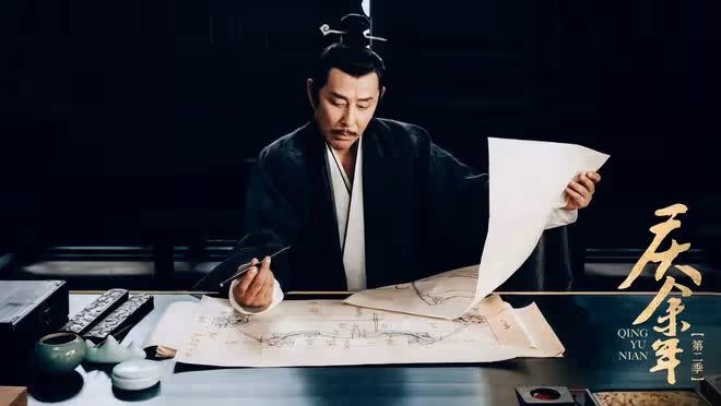 慶餘年後傳:大皇子率艦隊東出全軍覆沒!范閒在北齊建立創新中心