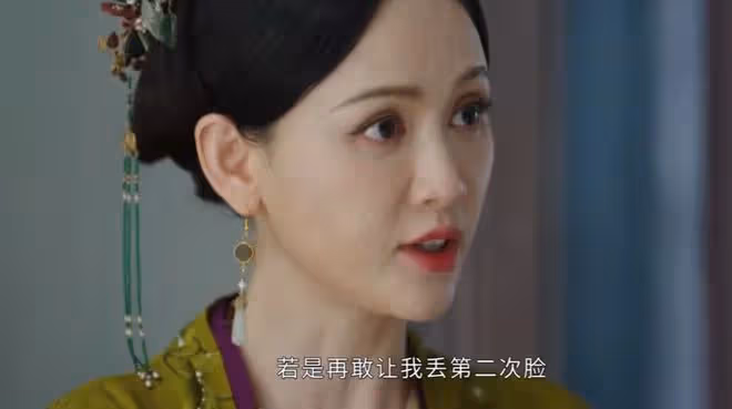墨雨雲間姜若瑤是反派嗎?壞的任性還能洗白嗎?