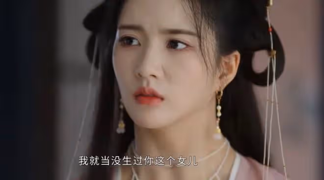 墨雨雲間姜若瑤是反派嗎?壞的任性還能洗白嗎?