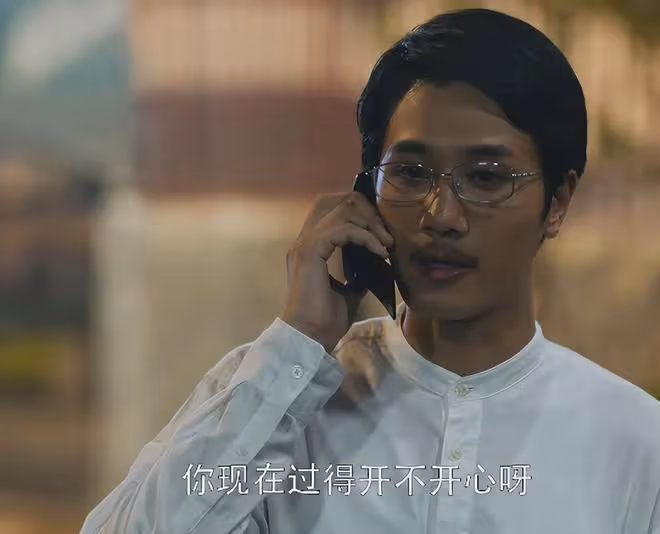 收視率破2,《但願人長久》令觀眾成功入坑,年代劇有王炸了
