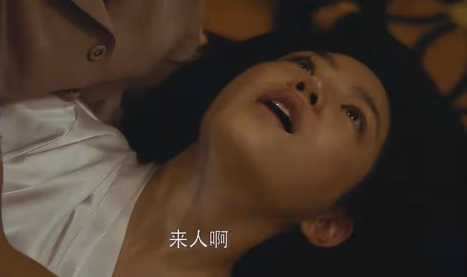 收視率破2,《但願人長久》令觀眾成功入坑,年代劇有王炸了