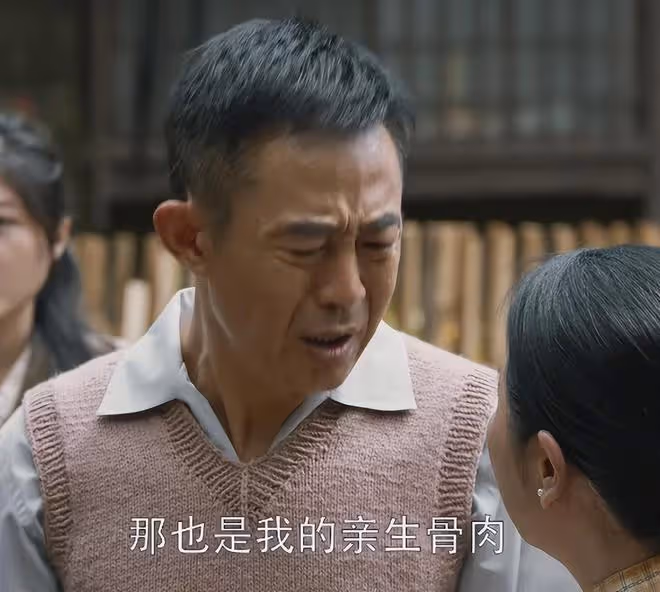 收視率破2,《但願人長久》令觀眾成功入坑,年代劇有王炸了