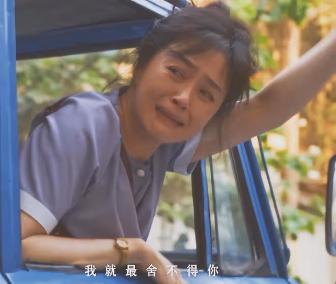 收視率破2,《但願人長久》令觀眾成功入坑,年代劇有王炸了