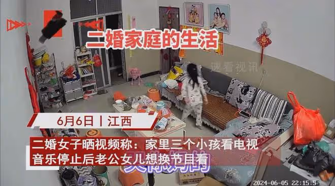 女子曬女兒跟老公女兒吵架，嚎啕大哭被抱走哄，一句話真後悔二婚