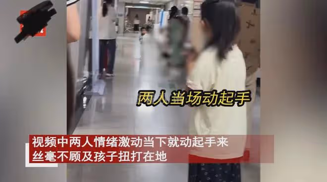 孩子去醫院檢查沒有事，親爸當場發怒廝打老婆，一句話讓人聽崩潰