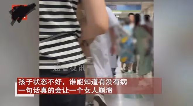 孩子去醫院檢查沒有事，親爸當場發怒廝打老婆，一句話讓人聽崩潰