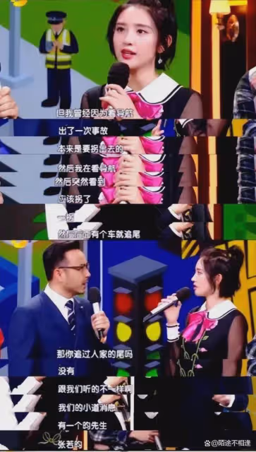 揭秘張若昀與唐藝昕的幸福婚姻生活
