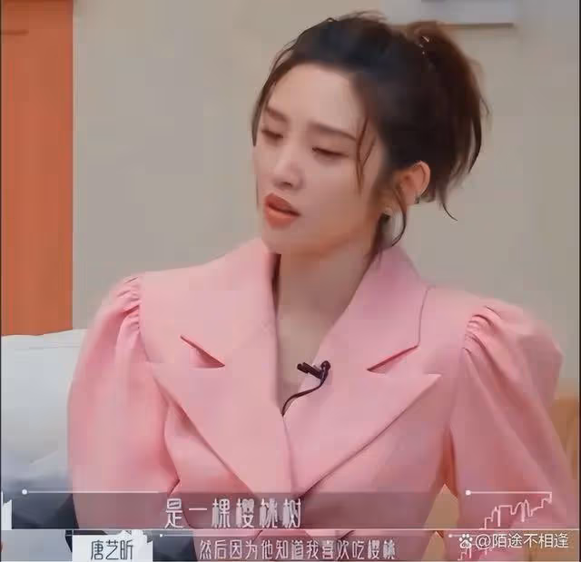 揭秘張若昀與唐藝昕的幸福婚姻生活