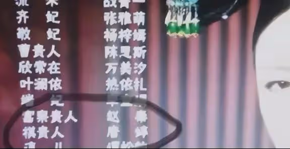 揭秘張若昀與唐藝昕的幸福婚姻生活