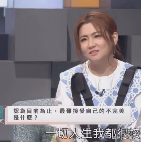 她19歲爆紅,意外毀容被前夫嫌棄,如今和小7歲男友未婚生子