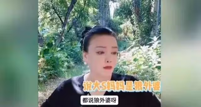 張蘭現身日本秀英文,稱當地傳承全是中國文化,網友:蘭姐說得對