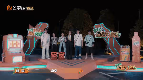 《密逃6》首期嘉賓陣容曝光!沒有楊冪簡直是爺青結引期待