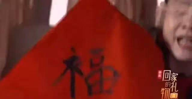 胡夏祝福高考學子,寫錯字鬧笑話,娛樂圈「文盲」們都讓人無語