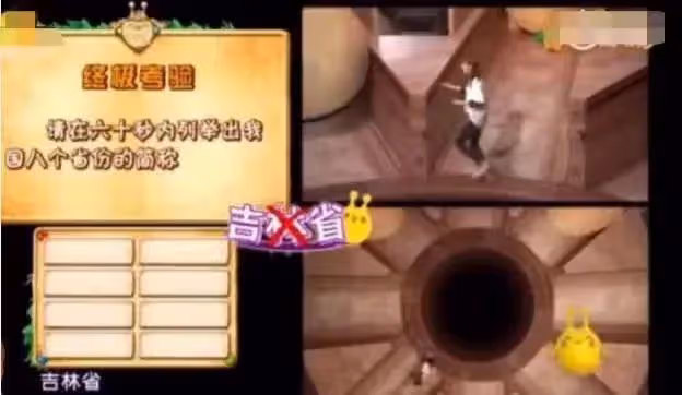胡夏祝福高考學子,寫錯字鬧笑話,娛樂圈「文盲」們都讓人無語