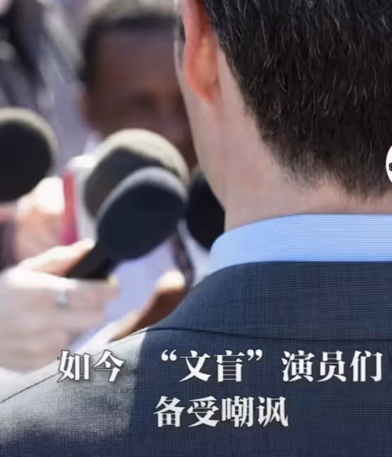 胡夏祝福高考學子，寫錯字鬧笑話，娛樂圈「文盲」們都讓人無語