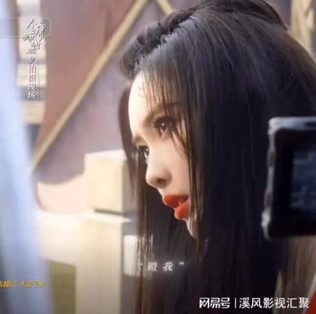 新射鵰英雄傳:梅超風馮蘅對手戲,紅衣孟子義絕美,黃藥師多餘了