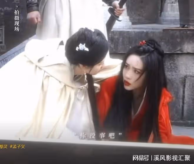 新射鵰英雄傳:梅超風馮蘅對手戲,紅衣孟子義絕美,黃藥師多餘了