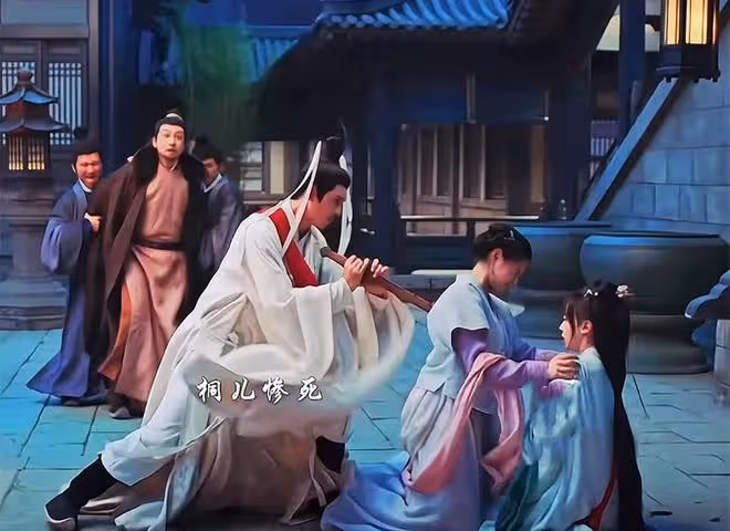 墨雨雲間:未婚夫被奪,母親被毒殺,姜若瑤有多慘?被毒啞、挖眼