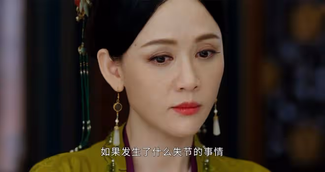 《墨雨雲間》薛芳菲一石六鳥,毀了沈玉容,廢了長公主,坑了成王