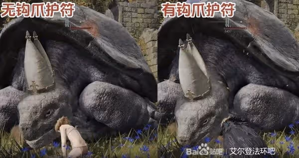 《艾爾登法環》巨劍獲取與戰灰、質變推薦