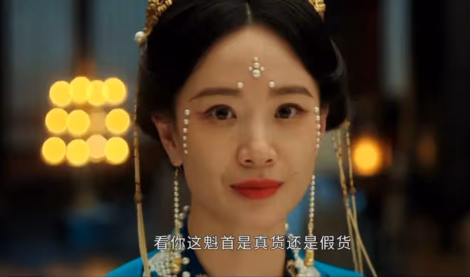 墨雨雲間:婉寧與沈玉容之間,看似由婉寧掌控,實則被沈玉容拿捏