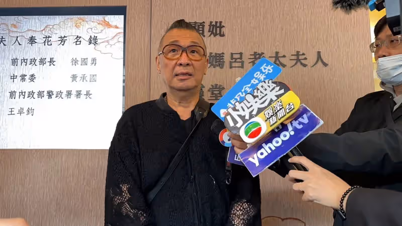 寬姐母喪｜16星弔唁！張小燕徒弟風波後首亮相最有心　謝金燕中斷《浪姐5》返台最遙遠