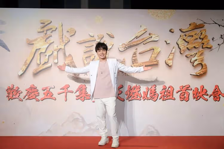 張峰奇頂星二代頭銜壓力爆大　轉念想通：無法慎選父母
