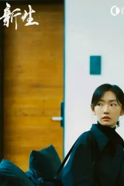 《看不見影子的少年》將播，張頌文與榮梓杉出演，這劇有爆款潛質