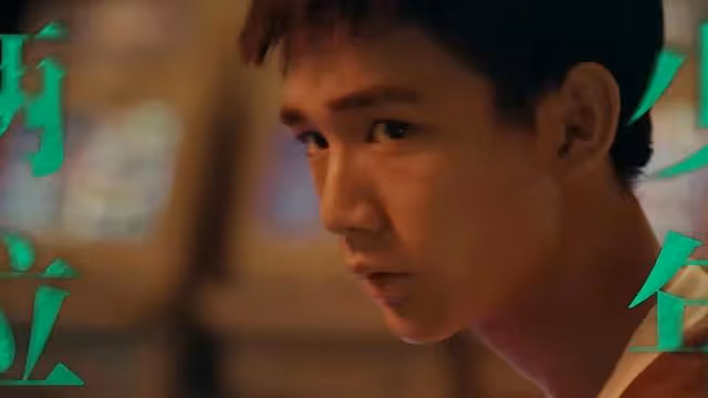 《看不見影子的少年》將播，張頌文與榮梓杉出演，這劇有爆款潛質