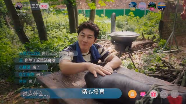 《金豬玉葉》上線，第1回沒笑，我想說：周星馳寶刀未老