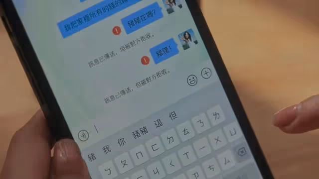 《金豬玉葉》上線，第1回沒笑，我想說：周星馳寶刀未老