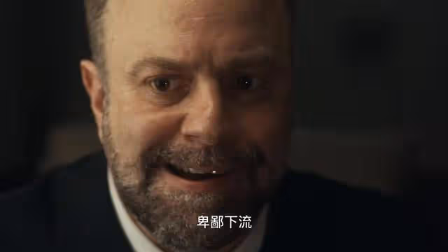 《金豬玉葉》上線，第1回沒笑，我想說：周星馳寶刀未老