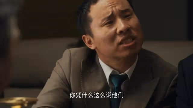 《金豬玉葉》上線，第1回沒笑，我想說：周星馳寶刀未老