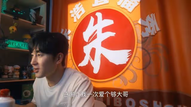 《金豬玉葉》上線，第1回沒笑，我想說：周星馳寶刀未老