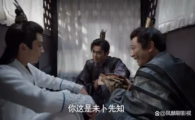 《慶餘年》言冰雲刺了范閒一刀？和范閒演了一場戲
